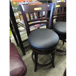 NEW - Swivel Bar Stool with Rail Back