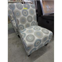 NEW - Upholstered Slipper Chair