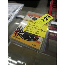 30 Old hockey cards w/ Brett Hull autographed card