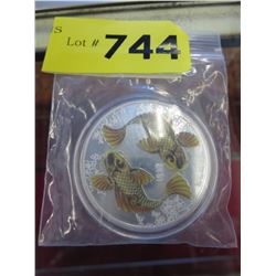 2012 Canadian $2 Silver Koi coin