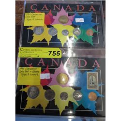2x 1994 Canadian coin sets - 1 w/ stamp