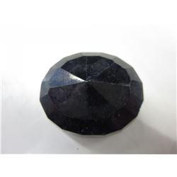 Museum size 117 CT Blue Sapphire - oval cut