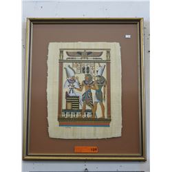 Framed Egyptian silk screen on papyrus