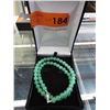 Image 2 : Jade necklace - Hand Tied