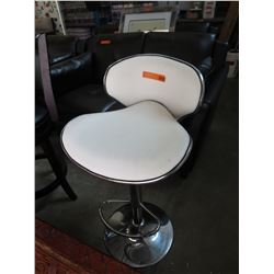 White leather swivel stool