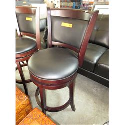 NEW - Leather Swivel Stool with Solid Back