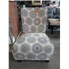 Image 1 : NEW - Upholstered Slipper Chair