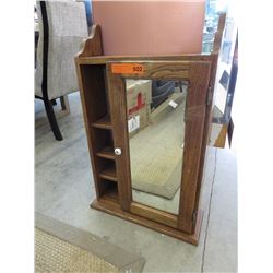 Wood bathroom vanity cabinet - used