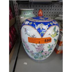 2 Glazed ceramic containers