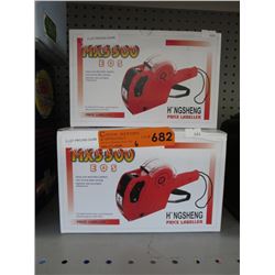 6 New price labelers