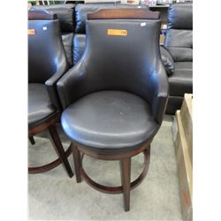 NEW - Solid back swivel bar stool