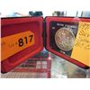 Image 1 : Canadian 1971 silver dollar - BC commemorative