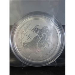 2015 Australian Year of the Goat 50 cent coin