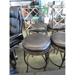 NEW - Metal Pub Stool with 29" seat height