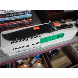 2 New hunting knives in sheath