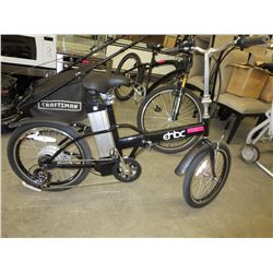 New EHBC electric folding bicycle with charger