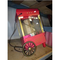 Counter top popcorn maker - theatre style