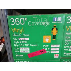 New case of vinyl gloves - size small