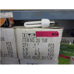 2 Cases of compact fluorescent lightbulb