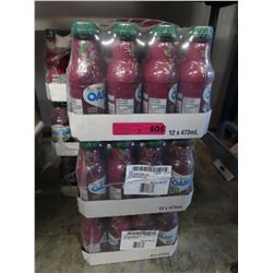 3 Cases of Oasis Cherry Grape juice