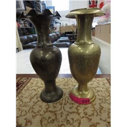 2 Vintage metal vases