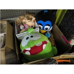 Box of assorted used toys