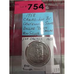 1958 Canadian silver dollar "Death Dollar"
