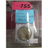 Image 1 : 1959 Canadian silver dollar