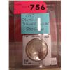Image 1 : 1963 Canadian silver dollar