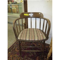 Canadiana Maple Caboose chair