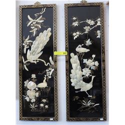 2 Oriental mother of pearl wall panels