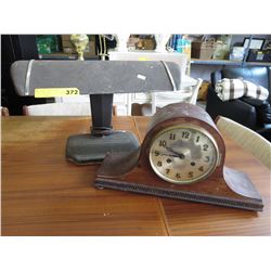 Vintage table lamp & mantle clock