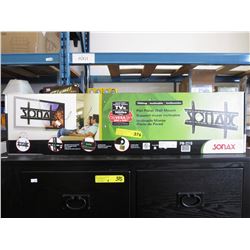 Flat panel TV wall mount