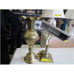 Brass vase and banker style table lamp