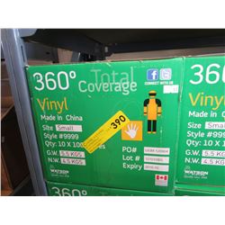 NEW - Case of vinyl gloves - Size Small