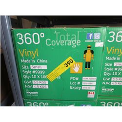 NEW - Case of vinyl gloves - Size Small