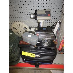 Vintage camera gear