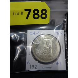 1958 Canadian Silver Dollar