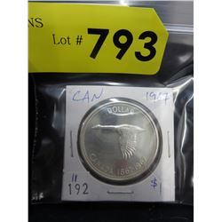 1967 Canadian Silver Dollar