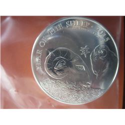 UK Mint 1 oz. .999 Silver £2 Year of the Ram coin