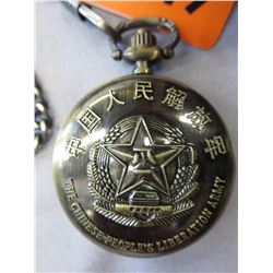 The Chinese People's pocket watch with chain