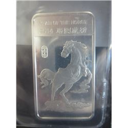 2014 Year of the Horse Silver Bar