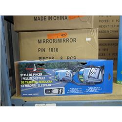 2 Cases of clip on style towing mirror