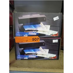 2 Electronic money detectors