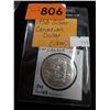 Image 1 : 1958 Canadian Silver dollar