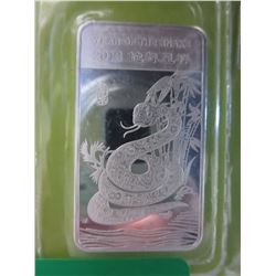 2 x 2013  .999 silver Year of the Snake bars