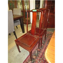 Pair of Rosewood Oriental dining chairs