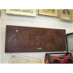 South American leather artwork wall hanging
