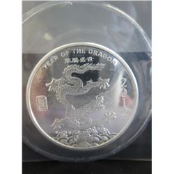 2012 Year of the Dragon Silver Round