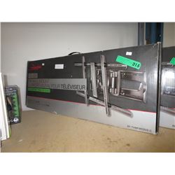 New Rocketfish Full-Motion TV Wall Mount
